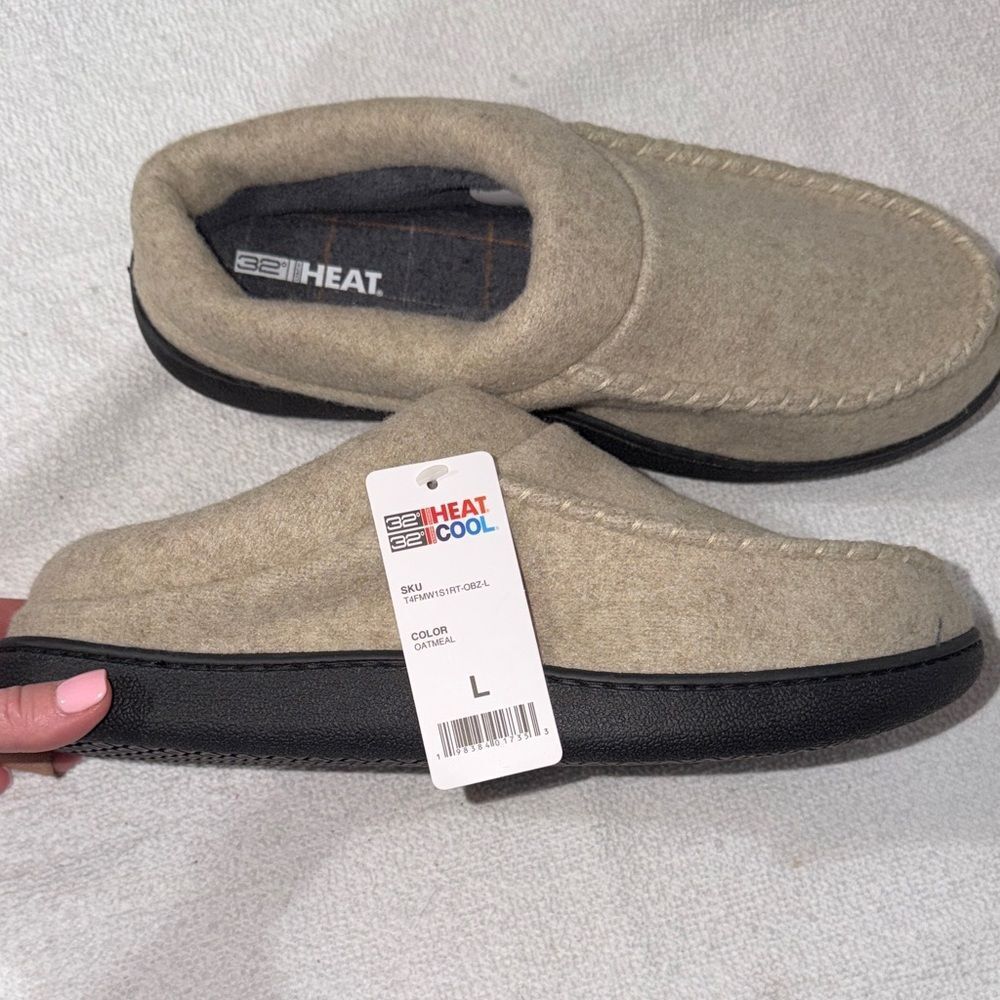 Men's Tan and Black Loafers